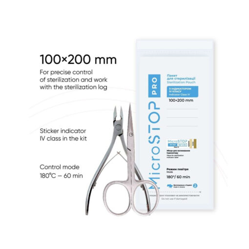 Microstop Protect – 100pc Sterilizer pouches